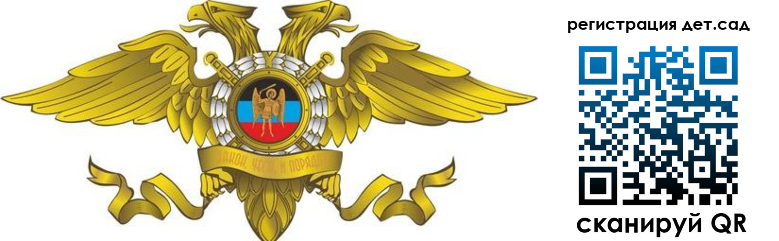 пропишу в квартире в Чусовом